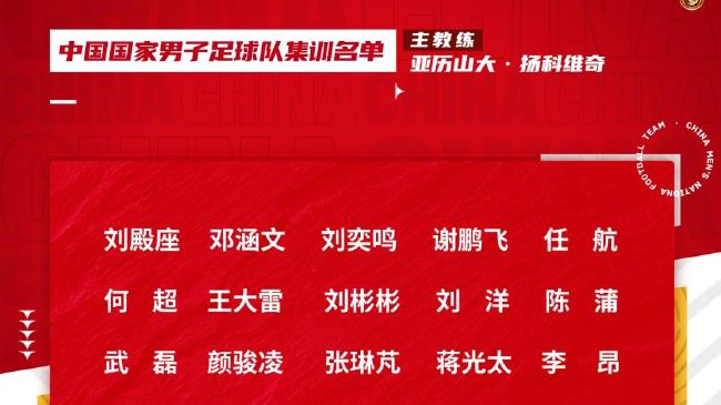 据悉皇马已经收到一些（中后卫球员的）报价，但他们并未考虑瓦拉内。